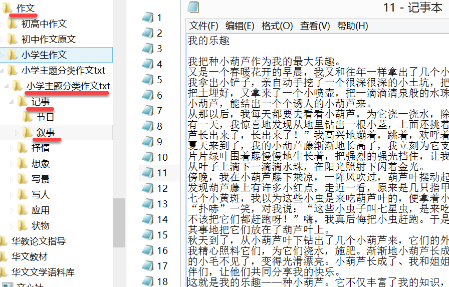 图片41.png